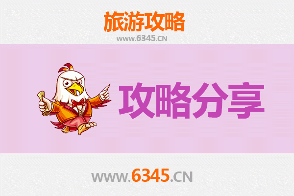宁德寿宁至厦门鼓浪屿深度旅游攻略：山海之间的文艺之旅