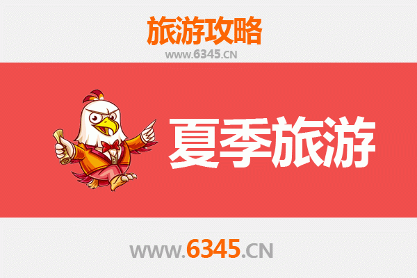 宁德寿宁夏季避暑胜地：探秘云端小城的清凉之旅